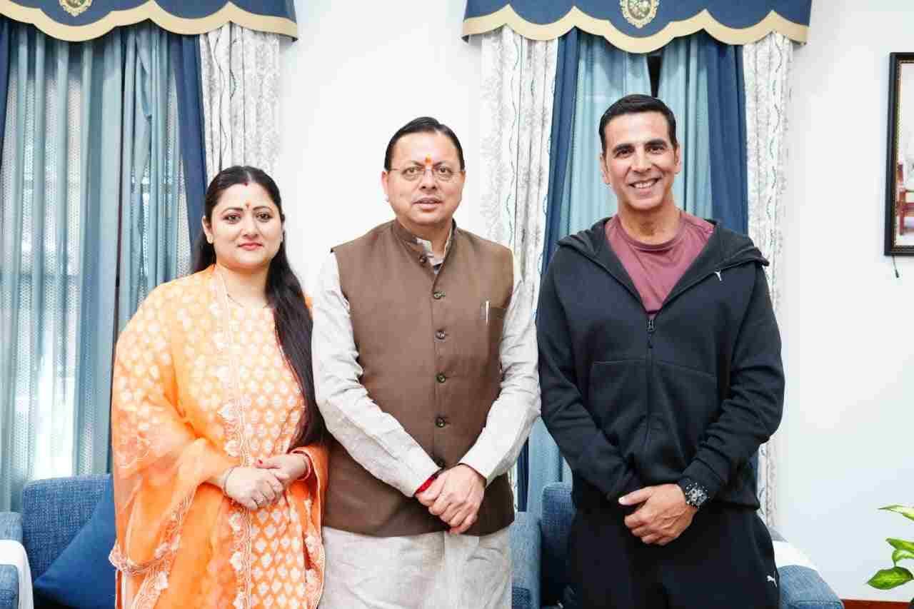 अक्षय कुमार ने मुख्यमंत्री धामी से की मुलाकात, उत्तराखंड की फिल्म नीति और शूटिंग की संभावनाओं पर चर्चा