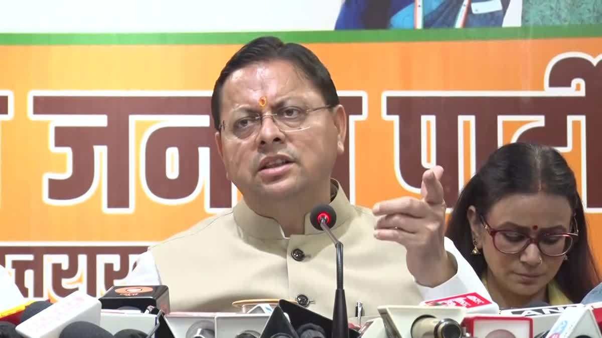 22 साल साथ रहने के बाद अब आरोप क्यों? रेखा आर्या-गिरधारी विवाद पर CM धामी ने उठाए सवाल, बोले- जांच के बाद ही तय हो दोषी