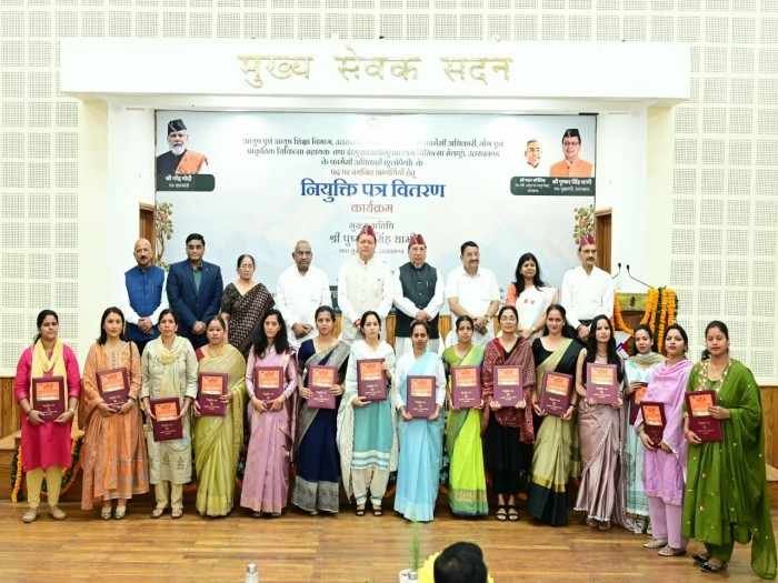 आयुष और कर्मचारी राज्य बीमा योजना के 332 नए कार्मिकों को CM धामी ने सौंपे नियुक्ति पत्र