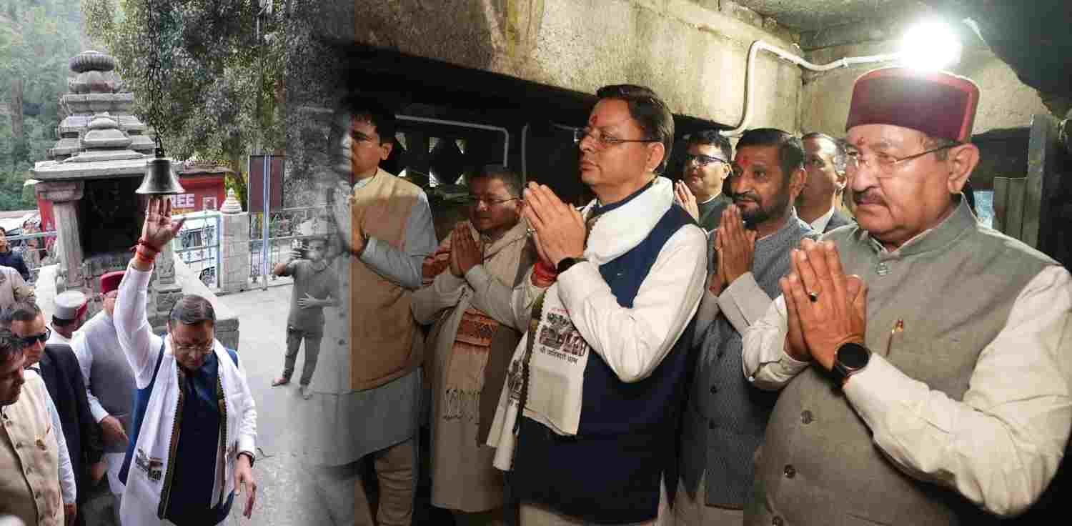 भराड़ीसैंण जाते समय आदिबद्री मंदिर पहुंचे सीएम धामी, प्रदेश की सुख-समृद्धि के लिए की पूजा-अर्चना