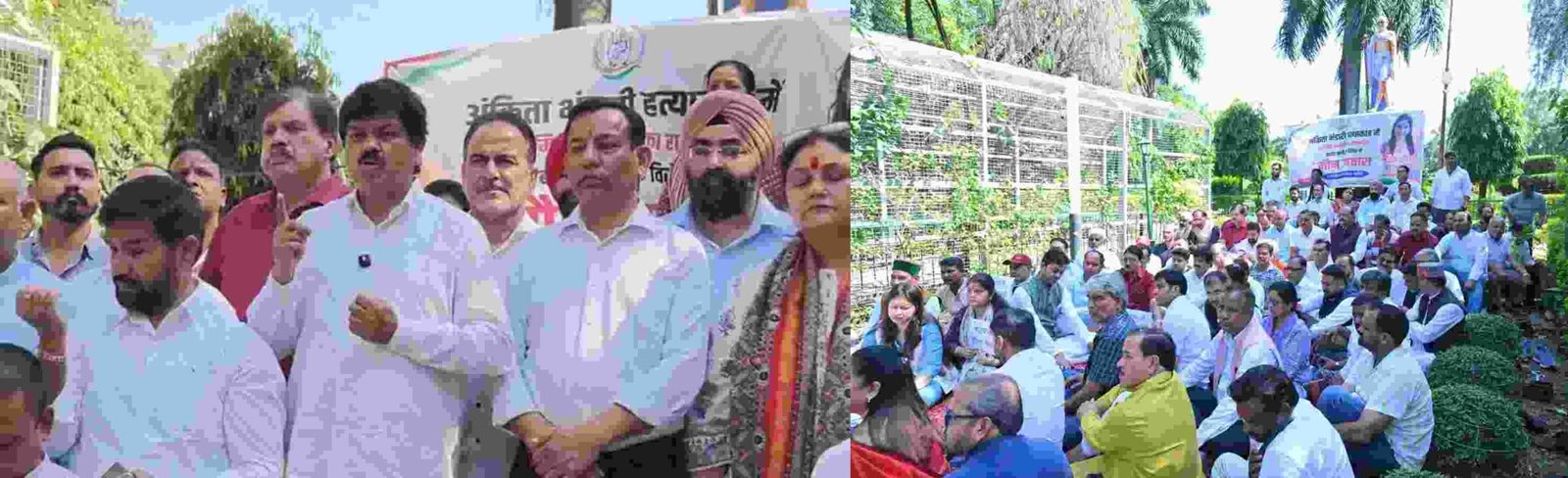 अंकिता भंडारी को न्याय दिलाने के लिए कांग्रेस का गांधी पार्क में मौन सत्याग्रह, दुष्यंत गौतम की नियुक्ति पर उठाए सवाल